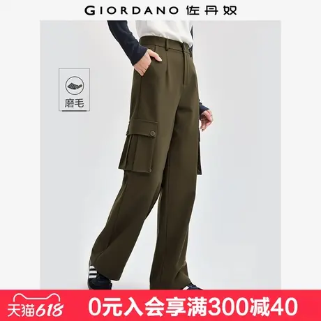 佐丹奴裤子女磨毛工装阔腿裤口袋半松紧腰女裤梭织休闲裤05414077商品大图