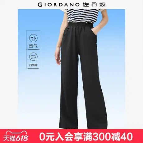 佐丹奴户外穿搭夏季新品薄款四面弹运动裤松紧腰休闲裤女13415229商品大图