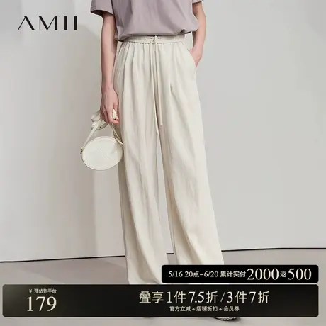 AMII【韩版直筒裤】韩版慵懒休闲宽松阔腿休闲长裤女直筒裤商品大图