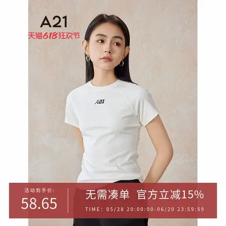 A21女装针织修身圆领插肩短袖T恤夏季运动跑步瑜伽休闲纯色上衣服图片