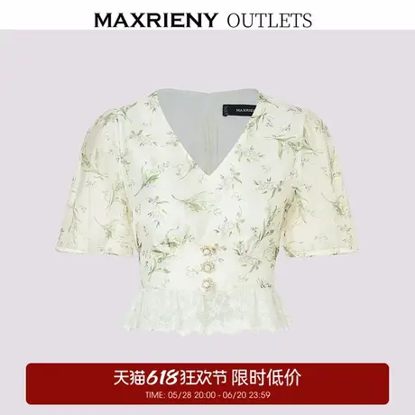 【奥莱】MAXRIENY复古铃兰花印花雪纺衫上衣图片