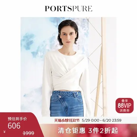 宝姿PORTSPURE女装时尚休闲简约系带收腰修身上衣RP3N016RCC053商品大图