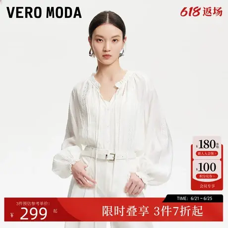 Vero Moda衬衫女2025夏季新款波嬉镂空拼接荷叶领白衬衫甜美大气图片