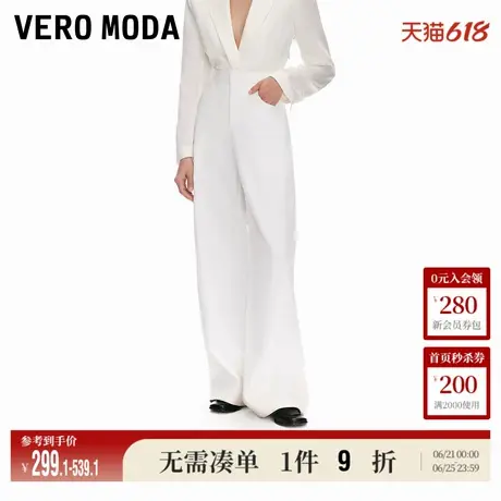 5.13上新Vero Moda休闲裤女2025夏季新款纯色显瘦香蕉裤通勤百搭商品大图