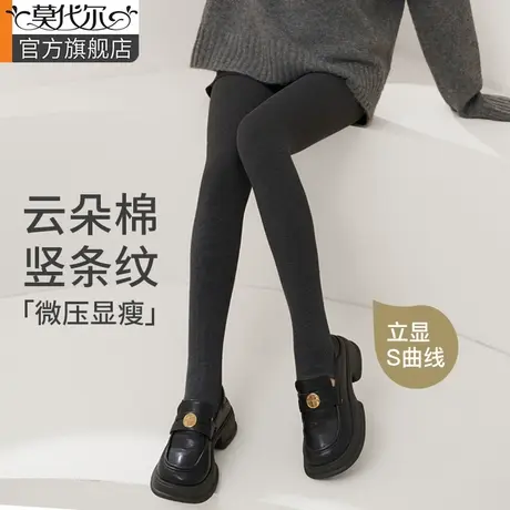 打底裤女秋冬外穿2024新款冬季加绒加厚高腰灰色连裤袜保暖裤棉裤图片