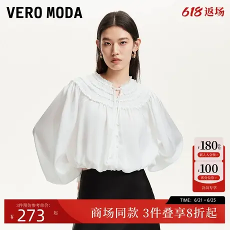 Vero Moda衬衫女2025夏季新款领口系带设计层叠木耳边波嬉风小衫商品大图