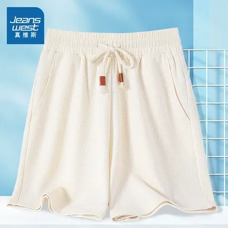 KMV真维斯华夫格三分裤子2025新款今年流行爆款女宽松透气休闲裤商品大图