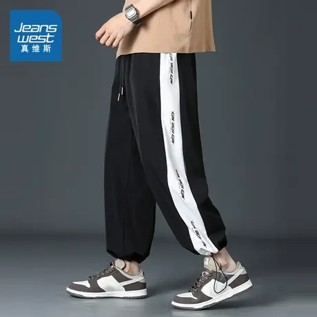 KY真维斯冰丝休闲裤男士夏季薄款宽松大码潮流运动裤子松紧腰长裤商品大图