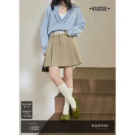 阔色卡其色条纹拼接半身裙假两件a字裙半裙2025夏季新款女短裙子商品大图