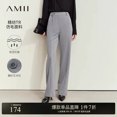Amii春款个性不对称侧门襟免烫抗皱直筒裤休闲长裤女裤子商品大图