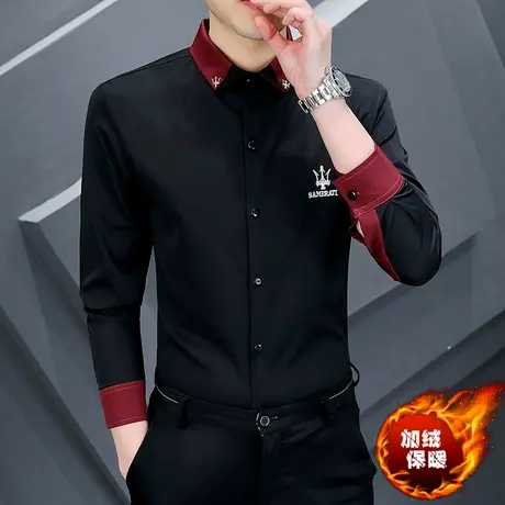 秋冬季加绒加厚衬衫男士长袖弹力抗皱免烫休闲保暖刺绣帅气衬衣寸图片