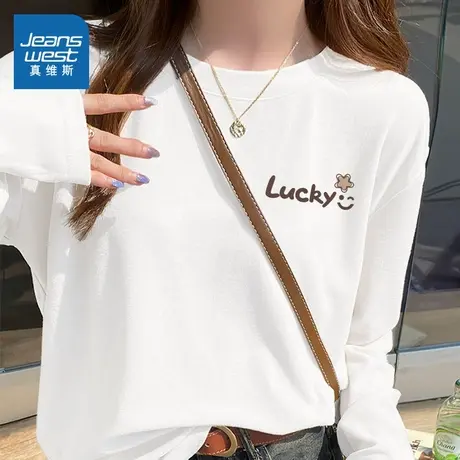 KMV真维斯白色正肩纯棉长袖t恤女2025秋季新款宽松慵懒风打底衫潮图片