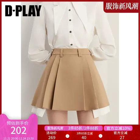 DPLAY冬工装学院风卡其色撞色防走光裤里美拉德百褶半身裙商品大图