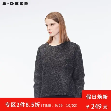 sdeer圣迪奥女装酷感金属光泽套头短款针织衫Y17482207图片