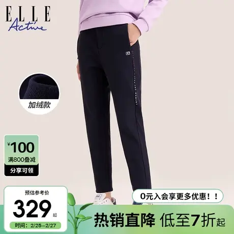 ELLE Active高级感加绒直筒长裤女2024冬款保暖休闲运动裤图片