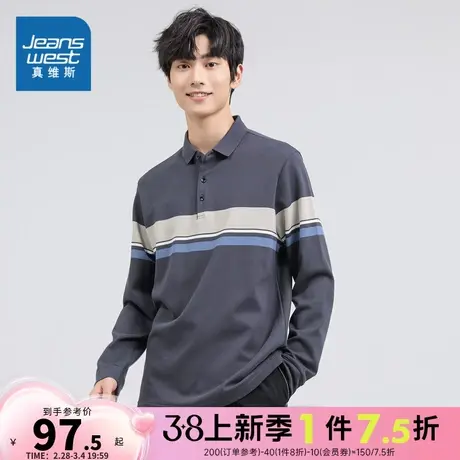 LR真维斯男装polo衫春秋男式潮流拼色简约通勤长袖POLO领男款衣服图片