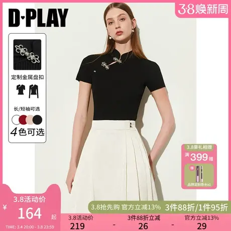 DPLAY2025夏季新款黑色毛衣女新中式盘扣套头国风短袖针织衫上衣商品大图
