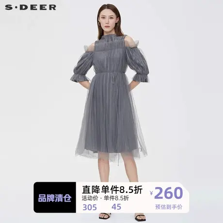 sdeer圣迪奥女装圆领露肩网纱拼接收腰不规则连衣裙S222Z12L2🔺商品大图