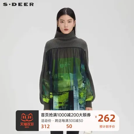 sdeer圣迪奥女装高领网纱晕染灯笼袖针织衫S224Z3590图片