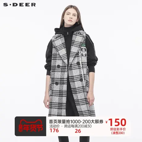 sdeer圣迪奥女装复古黑白格纹字母装饰双排扣连帽两件套S18481627图片