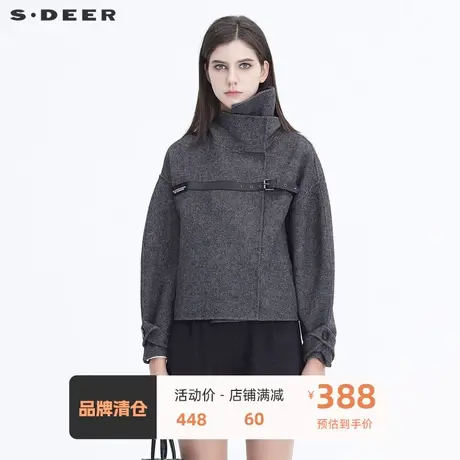 sdeer圣迪奥女装休闲立领拼接落肩袖暗条纹外套S20482210图片