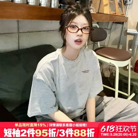 高级感复古风灰色正肩短袖t恤女2025新款宽松通勤打底衫半袖上衣商品大图