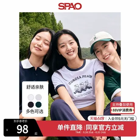 SPAO韩国同款夏季女士简约时尚撞色圆领印花T恤SPRPE25G52图片