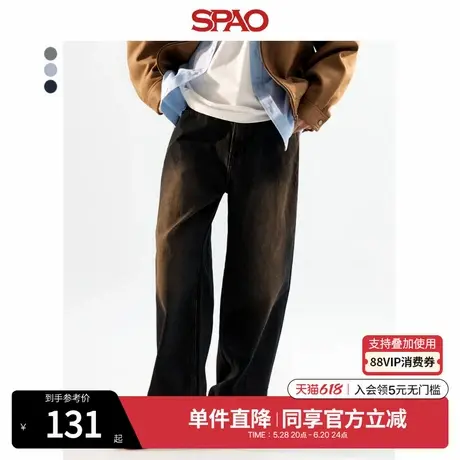 SPAO韩国同款2025年夏季新品男女潮流复古直筒牛仔裤SPTJF23C56商品大图