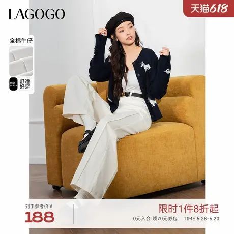 LAGOGO纯棉高腰牛仔裤女拉谷谷春秋新款舒适百搭米白色阔腿裤图片