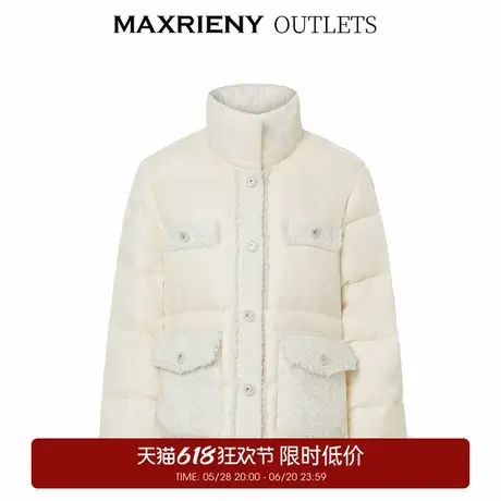 【奥莱】MAXRIENY名媛风千金小香风羽绒服秋冬丝绒面包服外套女图片