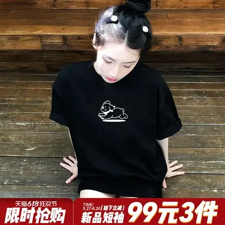 下衣失踪大版正肩黑色短袖t恤女2025夏季新款宽松通勤小个子上衣商品大图