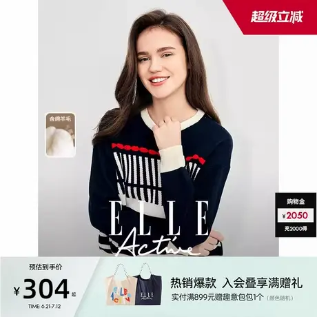 【含绵羊毛】ELLE Active活力时髦毛衣女2024秋圆领针织衫宽松图片