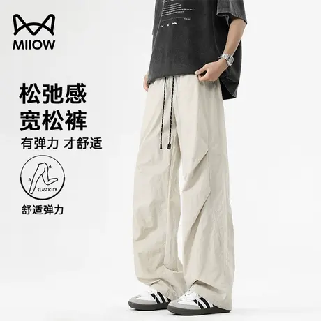 猫人美式垂感伞兵休闲裤男夏季薄款潮牌工装裤户外宽松运动直筒裤图片