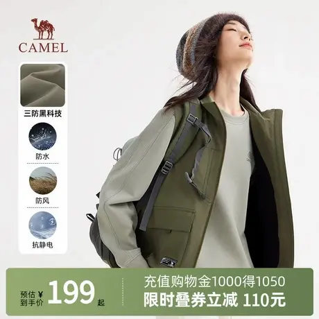 Camel骆驼女装马甲秋冬新款工装风无袖上衣休闲三防背心保暖外套图片