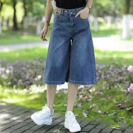 夏季新款七分牛仔裤女轻薄宽松A字阔腿裤小个子高腰显瘦时尚短裤商品大图