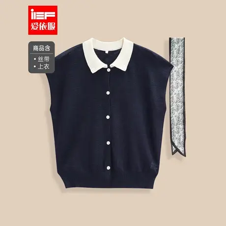 IEF/爱依服2025夏季新款韩版成熟文艺知性气质通勤百搭毛织上衣商品大图
