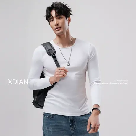 【首页会员内购直降8折】续点「07.12新品」春秋季男士长袖打底衫商品大图