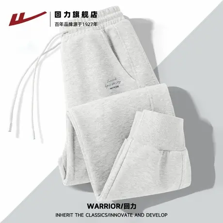 回力灰色卫裤男生美式束脚休闲裤秋季宽松百搭青少年炸街裤子男S商品大图