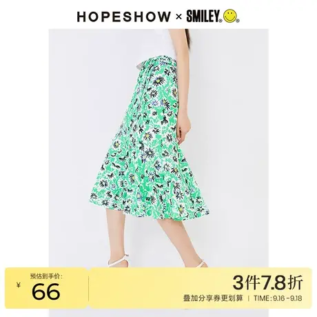 【SMILEY联名】红袖outlets印花鱼尾半身裙2021hopeshow绑带中腰图片