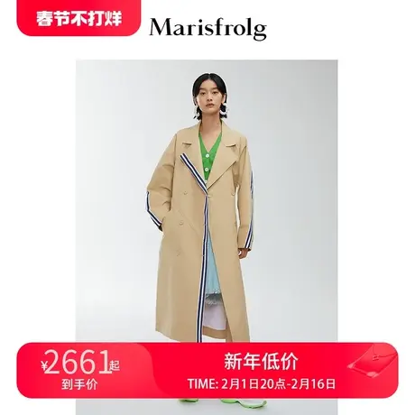 Marisfrolg玛丝菲尔风衣图片