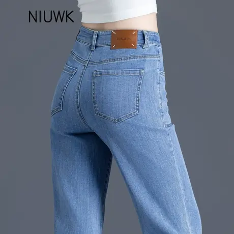 清仓小直筒牛仔裤女士小个子裤子2025新款薄款法棍烟管八分九分裤商品大图