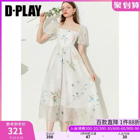 DPLAY2023夏氛围感南法雏菊度假风方领泡泡袖仙女裙野餐裙印花裙商品大图