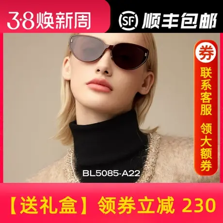 暴龙眼镜2024新品偏光太阳镜猫眼窄框遮脸防紫外线墨镜男女BL5085图片