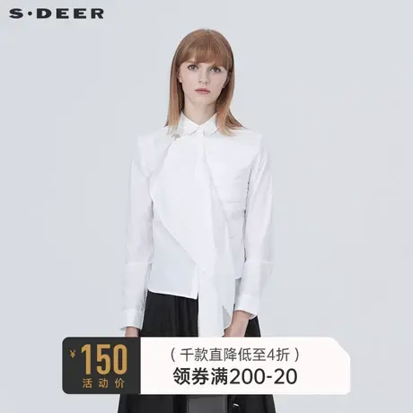 sdeer圣迪奥女装秋装设计感不规则堆叠白色棉质长袖衬衫S20380523🐛商品大图