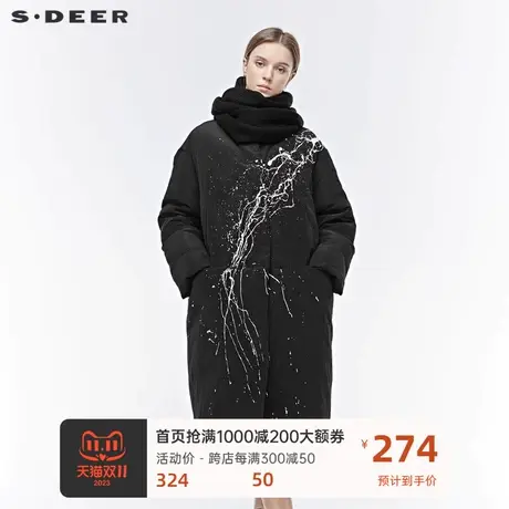 sdeer圣迪奥 🔗女装休闲泼墨挖袋围脖两件套纯黑羽绒服S19482402商品大图