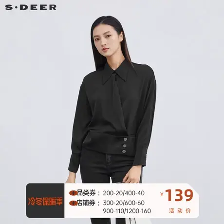 sdeer圣迪奥女装休闲翻领拼接雪纺长袖衬衫S223Z0574🆙商品大图