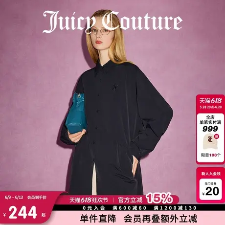 Juicy Couture橘滋春夏新款暮色旅人学院风立体刺绣翻领衬衫女图片