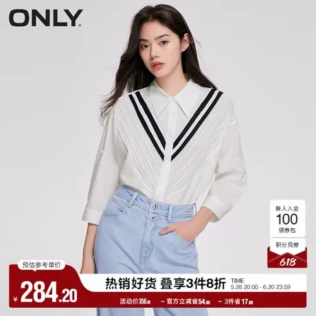 ONLY奥莱夏季时尚百搭通勤撞色翻领七分袖衬衫女商品大图
