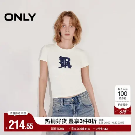 ONLY2025夏季新款时尚个性字母舒适显瘦圆领弹力修身短袖T恤女图片
