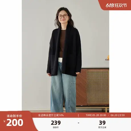 嘉茱莉2025春季新款中长款针织外套女宽松针织上衣V领毛衣毛衫商品大图